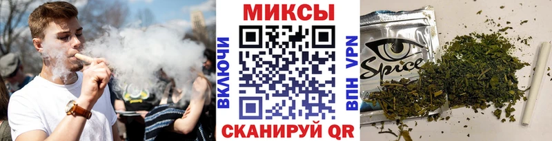 Бутират буратино  как найти наркотики  Красноуфимск 