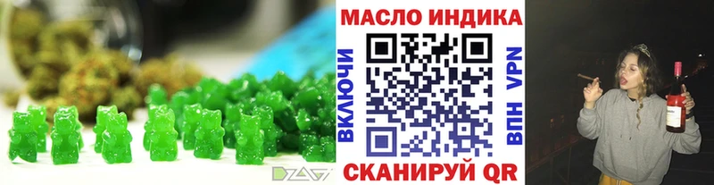 Еда ТГК конопля  MEGA   Красноуфимск 