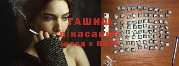 ешки Алексин