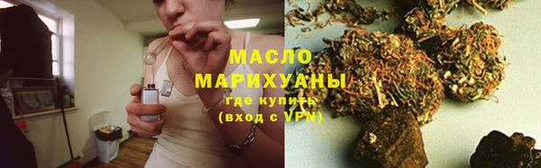 ГАЛЛЮЦИНОГЕННЫЕ ГРИБЫ Алзамай