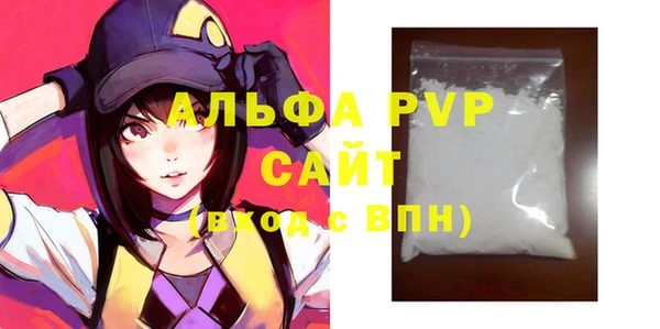 ешки Алексин