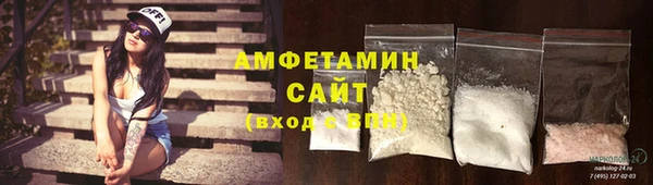 бошки Алексеевка