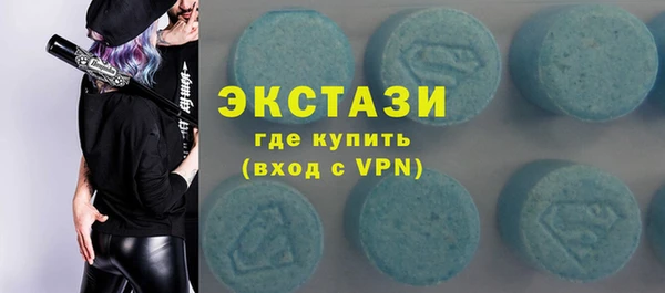 ешки Алексин