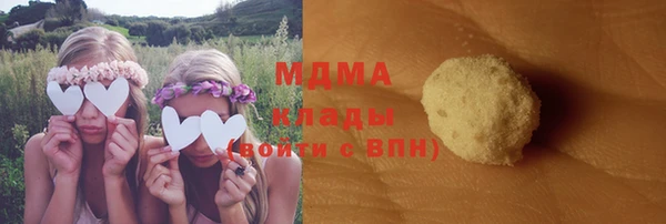 ГАЛЛЮЦИНОГЕННЫЕ ГРИБЫ Алзамай