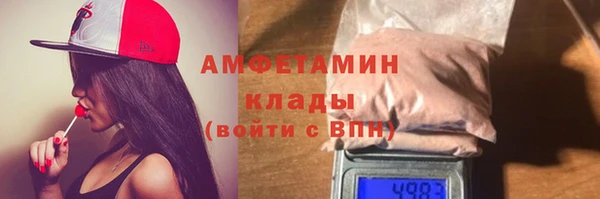бошки Алексеевка