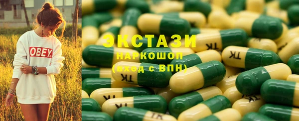бошки Алексеевка