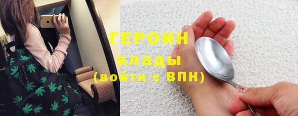 прущие крисы Семилуки