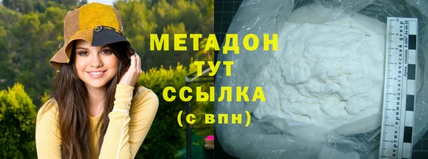бошки Алексеевка