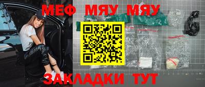 прущая мука Ликино-Дулёво