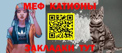 прущая мука Ликино-Дулёво