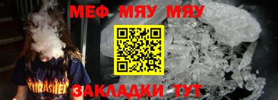 бошки Лесосибирск