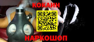 прущая мука Ликино-Дулёво