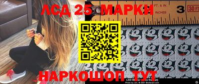 прущая мука Ликино-Дулёво