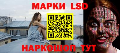 дмт Ливны
