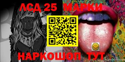 прущая мука Ликино-Дулёво