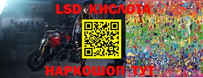 прущая мука Ликино-Дулёво