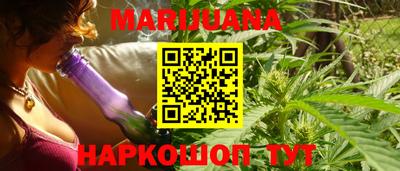 дмт Ливны