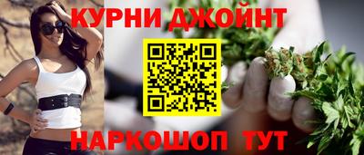 бошки Лесосибирск
