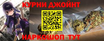 прущая мука Ликино-Дулёво