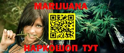 дмт Ливны