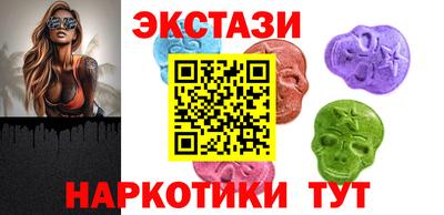 прущая мука Ликино-Дулёво