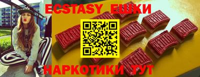 дмт Ливны