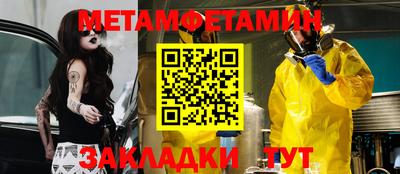 прущая мука Ликино-Дулёво