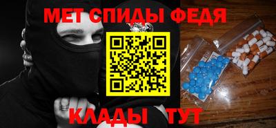 бошки Лесосибирск