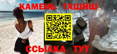 прущая мука Ликино-Дулёво