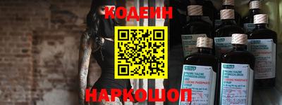 прущая мука Ликино-Дулёво