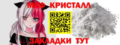 бошки Лесосибирск