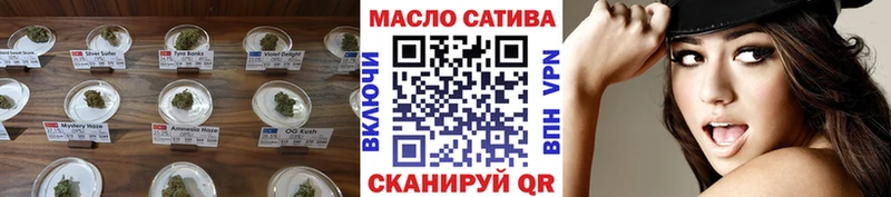 ТГК гашишное масло  Красноуфимск 