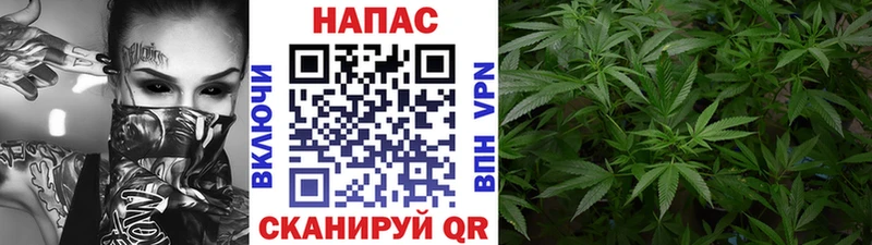 Каннабис LSD WEED  купить  сайты  Красноуфимск 